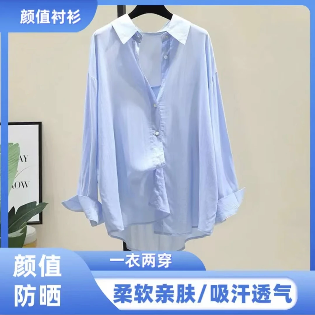 夏天清凉爆款衬衫防晒衣女薄款宽松休闲韩版大码上衣