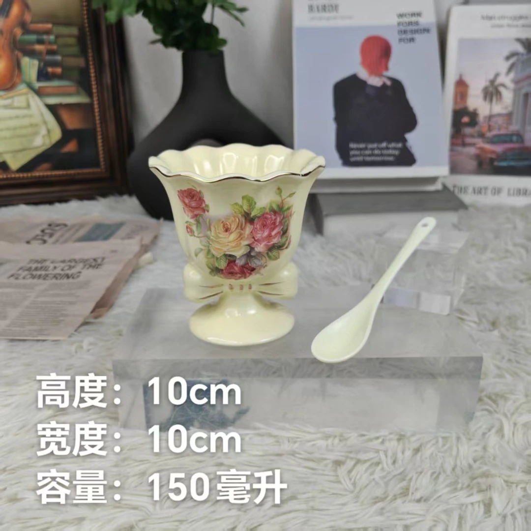 陶瓷欧式老镇玫瑰蝴蝶结描金冰淇淋杯甜品杯红酒杯（150毫升）