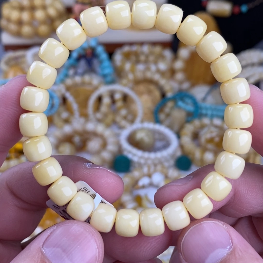 蜜蜡未镶嵌手链奶酪白特浓阿尔卑斯8.7mm