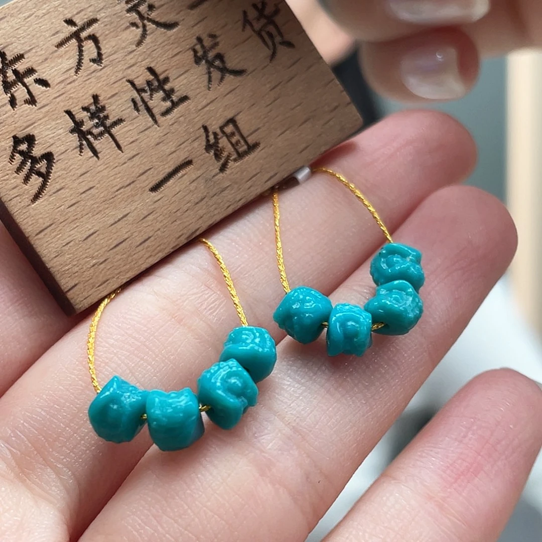 未镶嵌绿松石颈饰