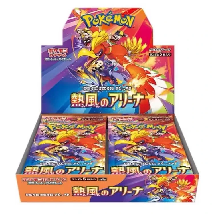 【汪汪队拆卡】宝可梦PTCG日版 SV9a热风竞技场（代拆）