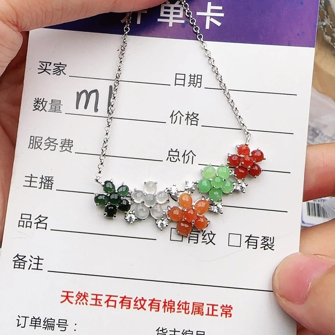 银S925镶嵌戒指翡翠戒指