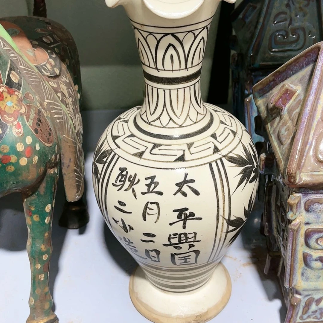 瓦当摆件摆件茶桌茶台陶瓷盛****今