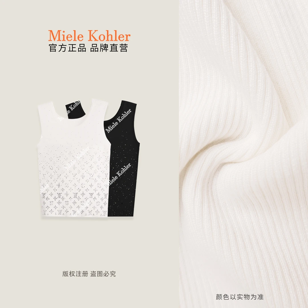 【早安希腊】100%莱赛尔夏季细闪满印背心MKAX3A080【I澳门小源同款】