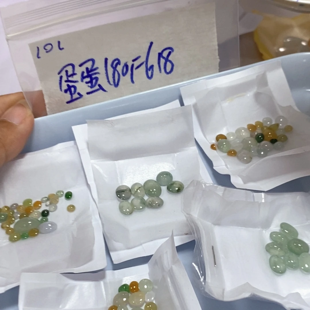 蛋***妹定制翡翠未镶嵌不