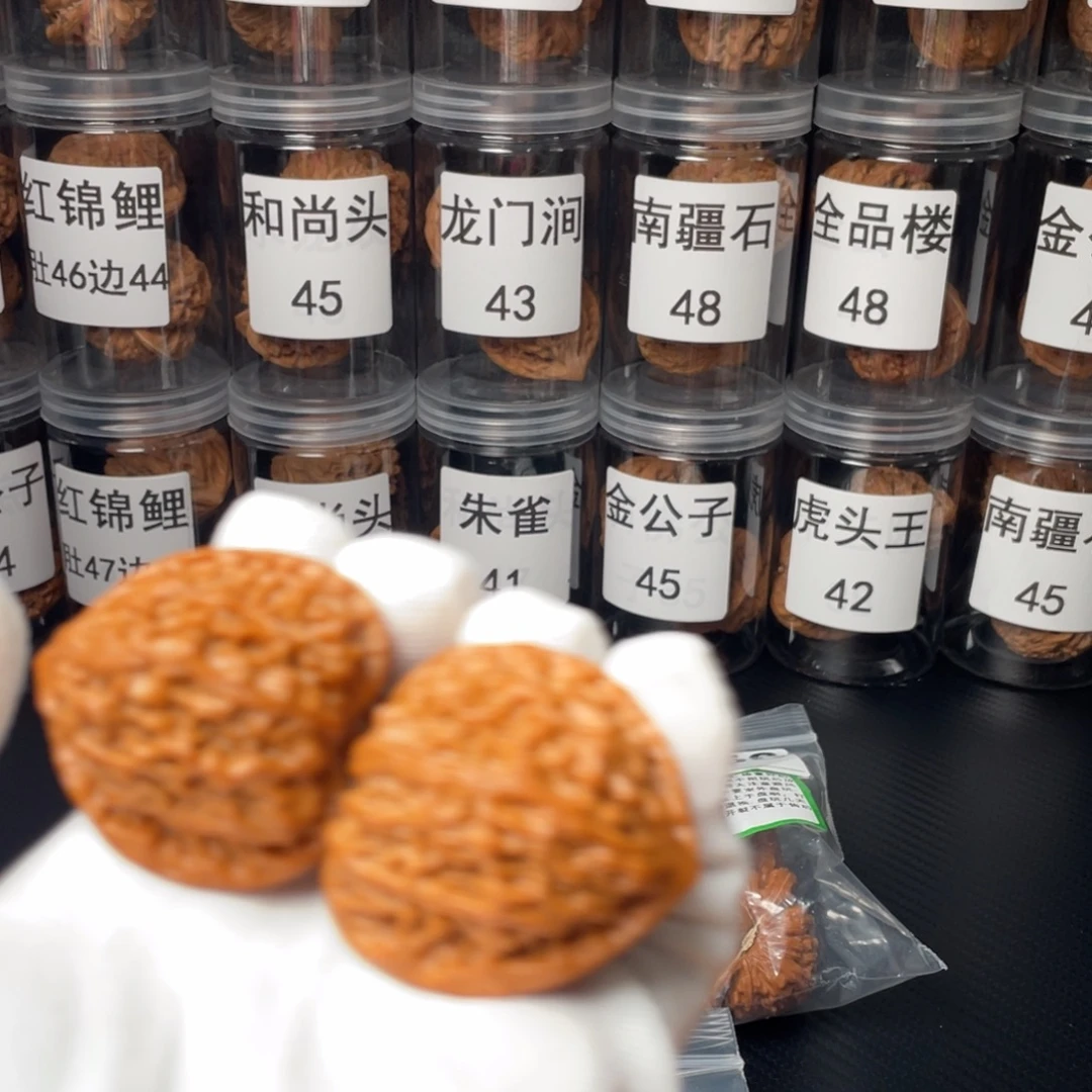 洋***意文玩核桃把件39金牛