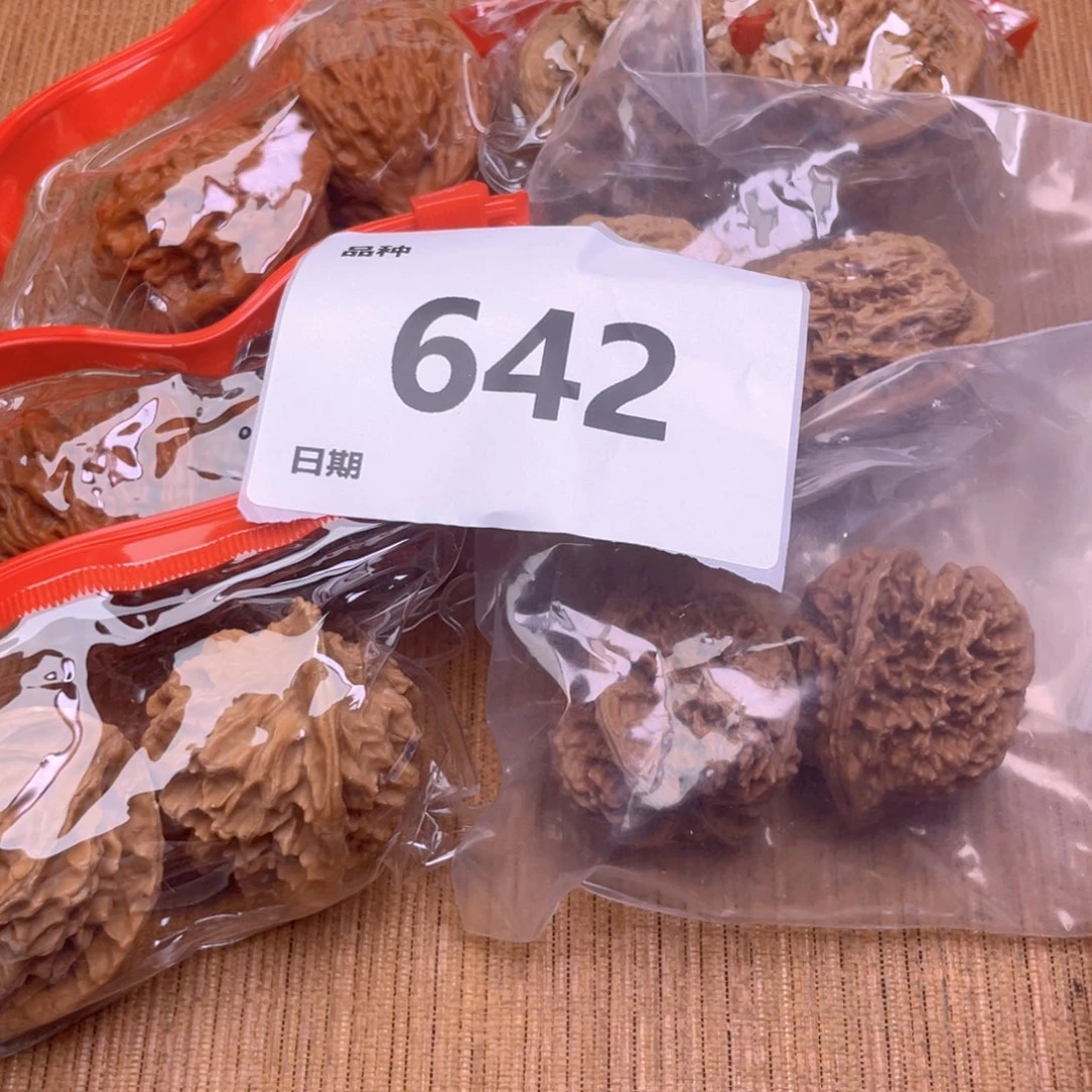 文玩核桃把件642号6对