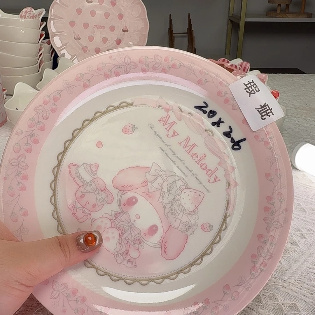 瓷片大瑕疵这个世界都是