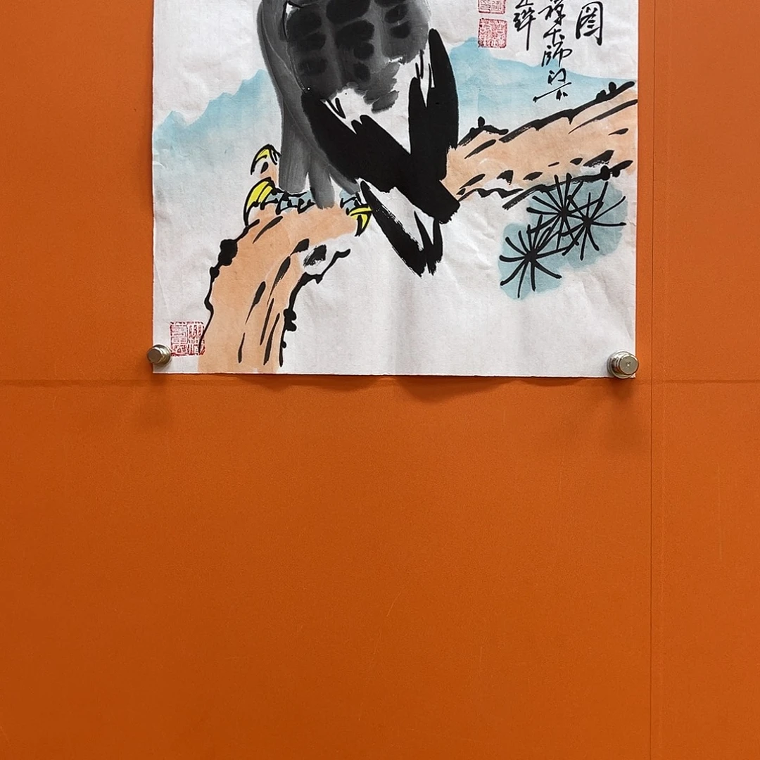 国画艺术家 真人111111111