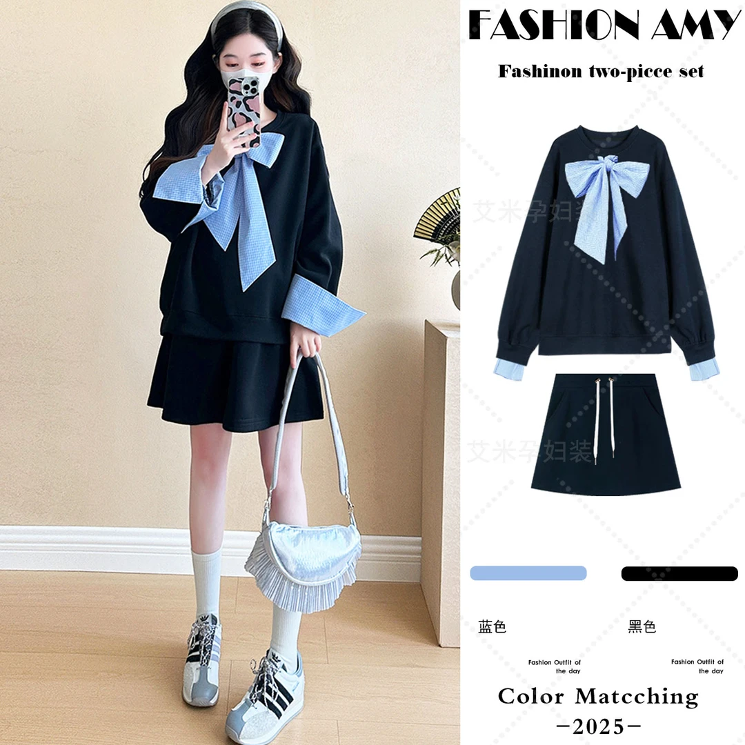 孕妇套装秋装新款时尚韩版甜美减龄学院风娃娃领卫衣显瘦半身短裙