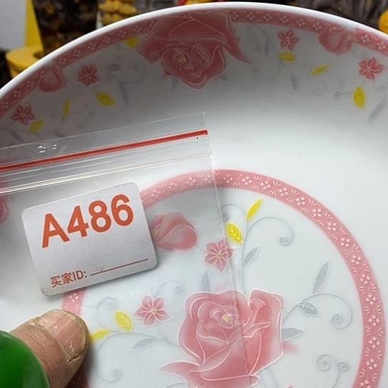 罐用****8我想说什么都没有