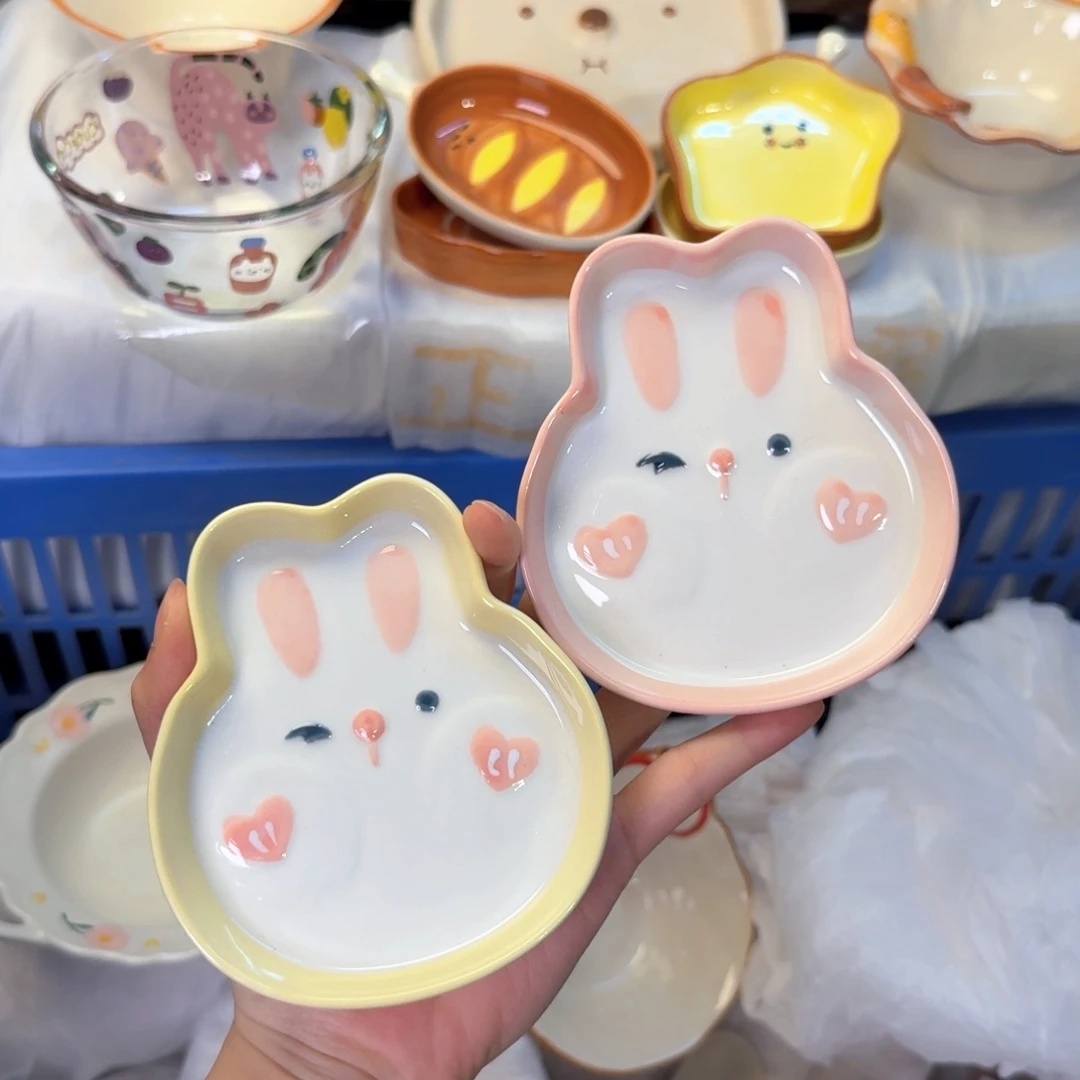 瓷非常陶瓷陶瓷陶瓷