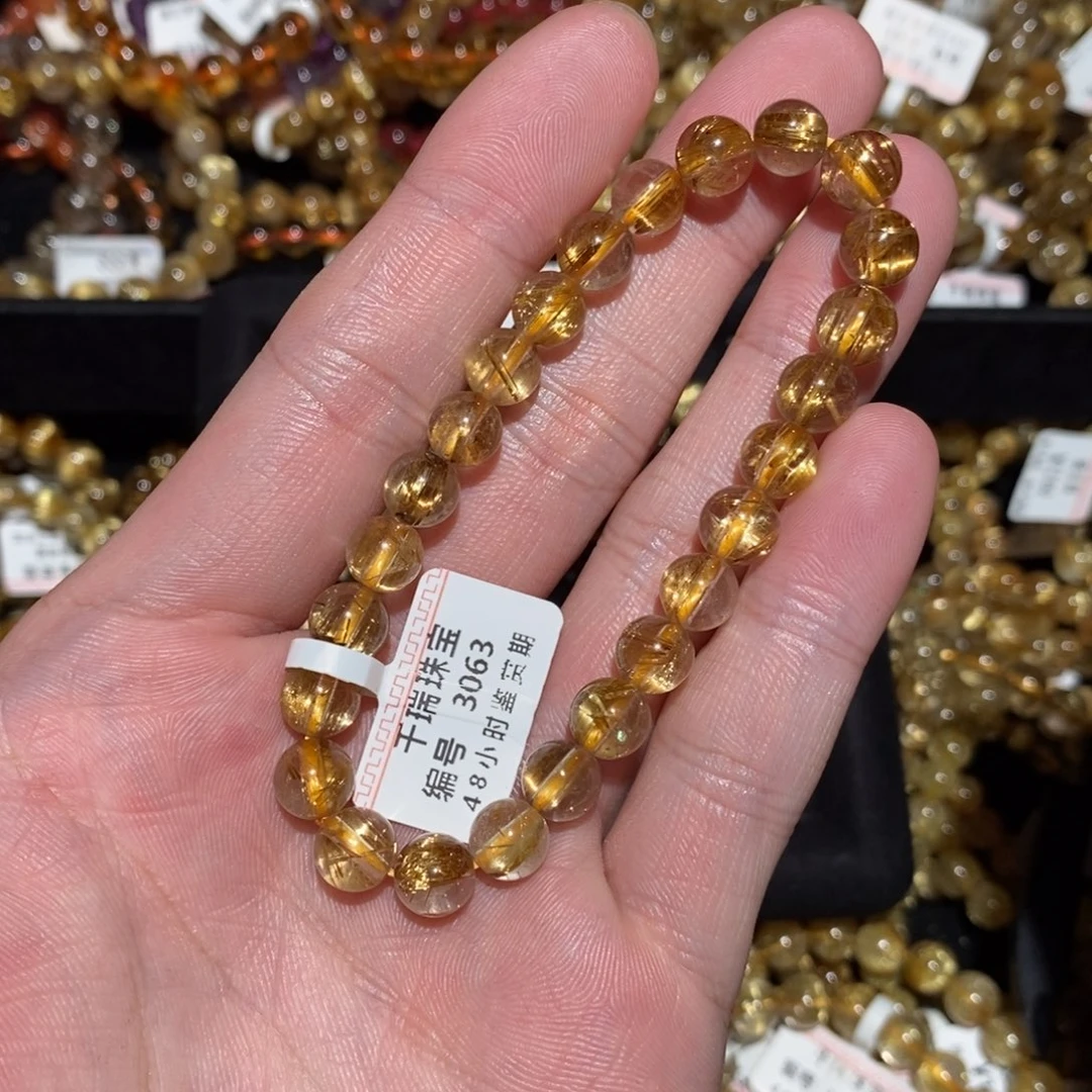 手串水晶未镶嵌手串