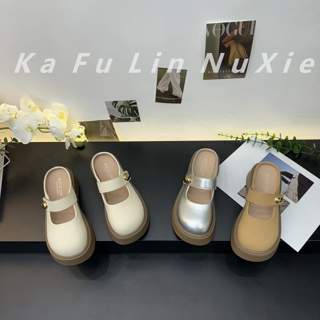 【卡芙琳shoes】厚底增高包头半拖鞋女夏外穿2025新款配裙子凉拖鞋