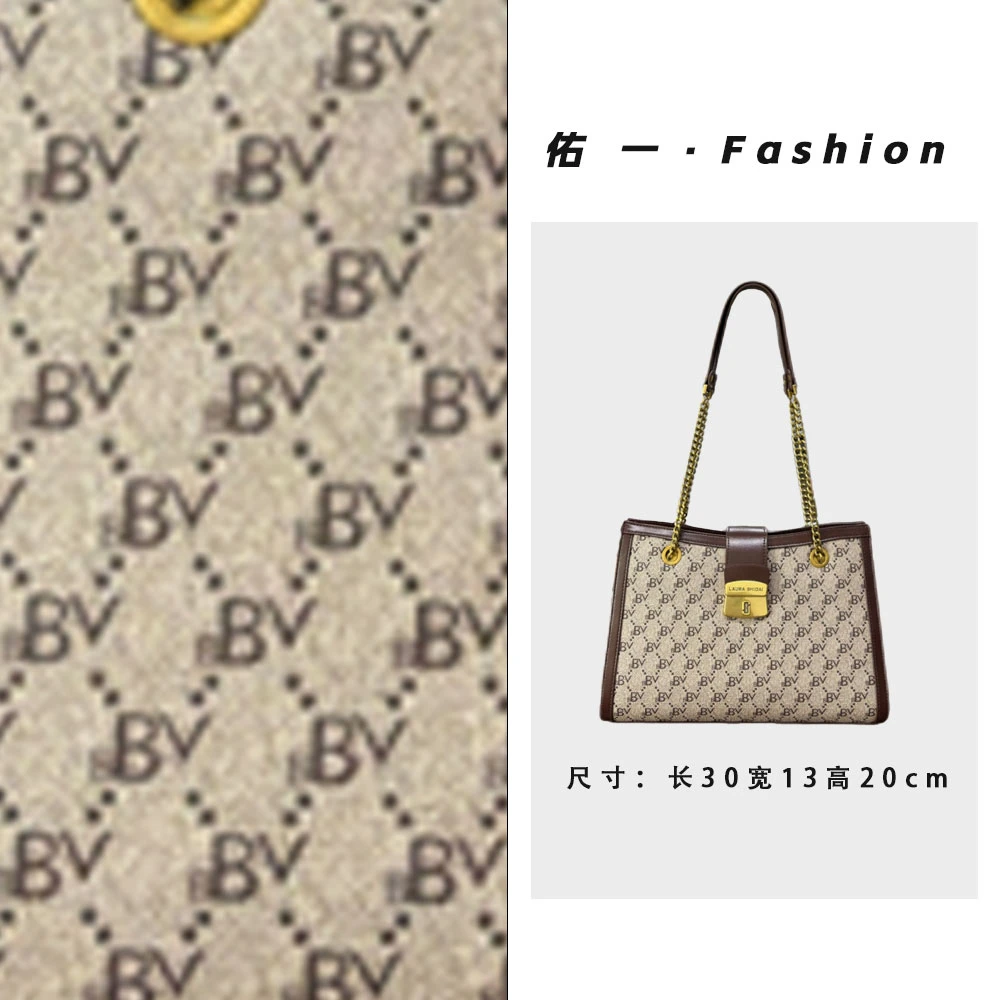 【工厂直发】SD-50220-凡戴克咖轻奢时尚女包