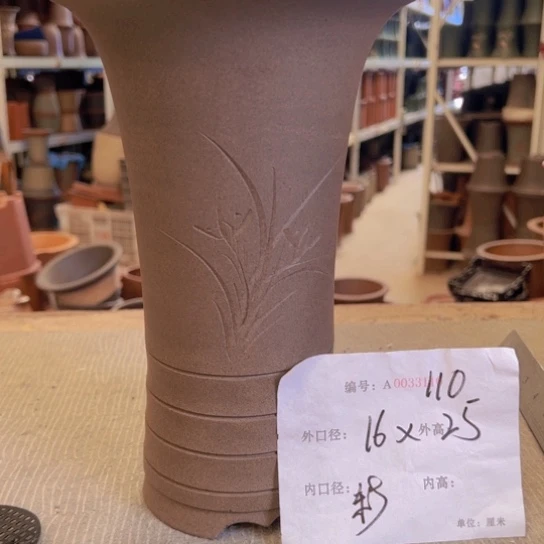 紫砂花盆紫紫砂盆