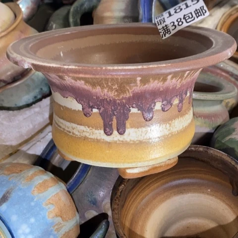 罐1815 微瑕38包邮景德镇陶瓷