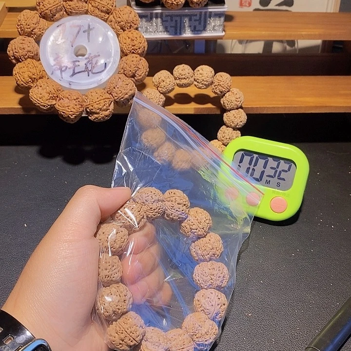 金刚菩提手串岁**友这样