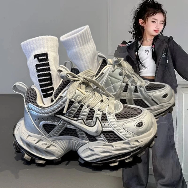 阿童木男女同款2025秋季双网女童透气运动鞋男童老爹鞋皮面跑步潮