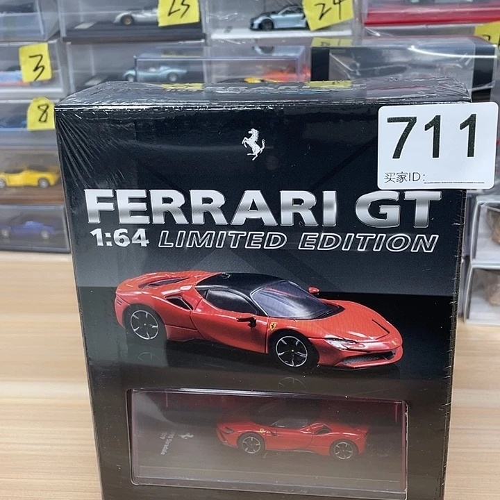 编号711合金汽车模型