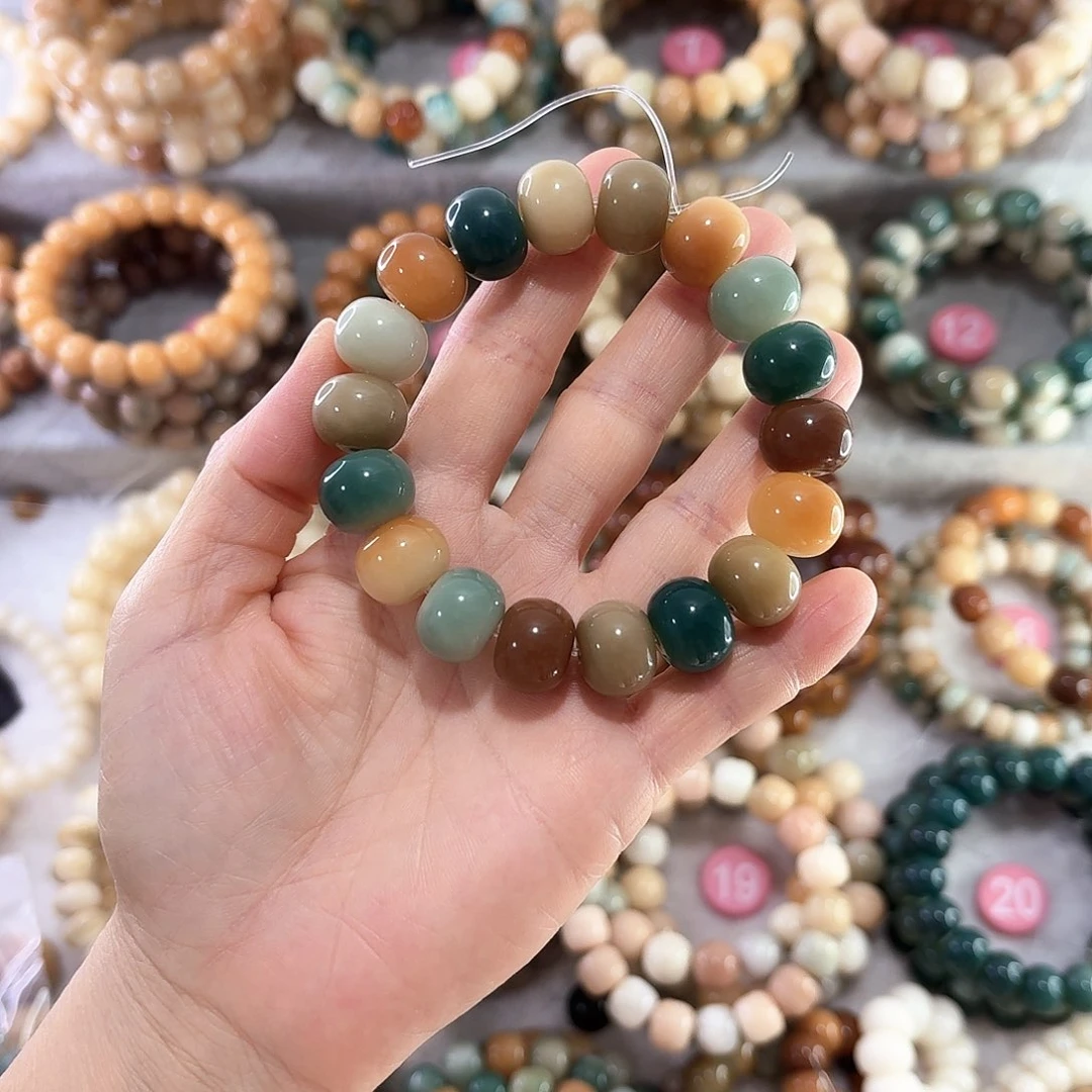 菩提根/象牙果手串S****y