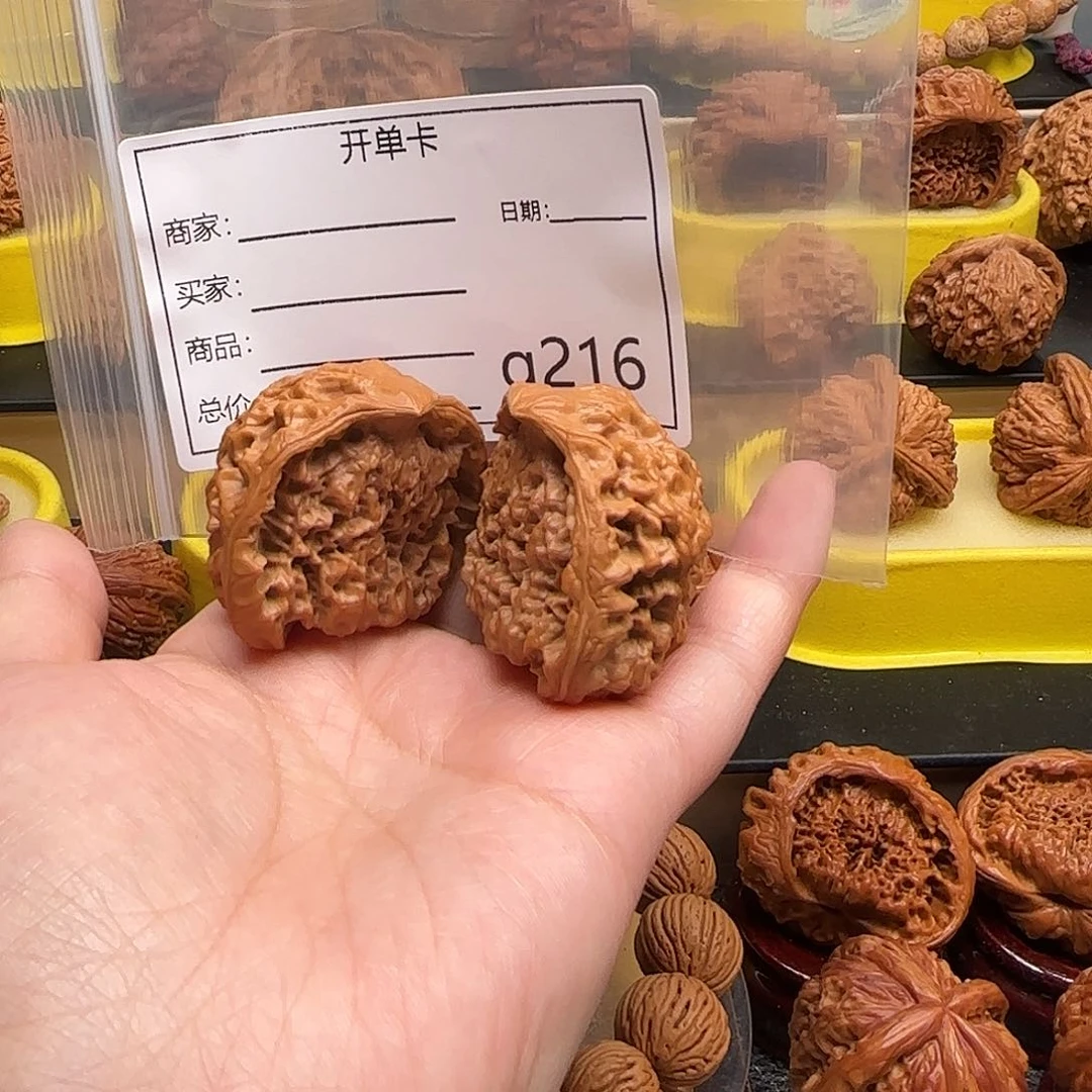 文玩核桃把件上*蛇王