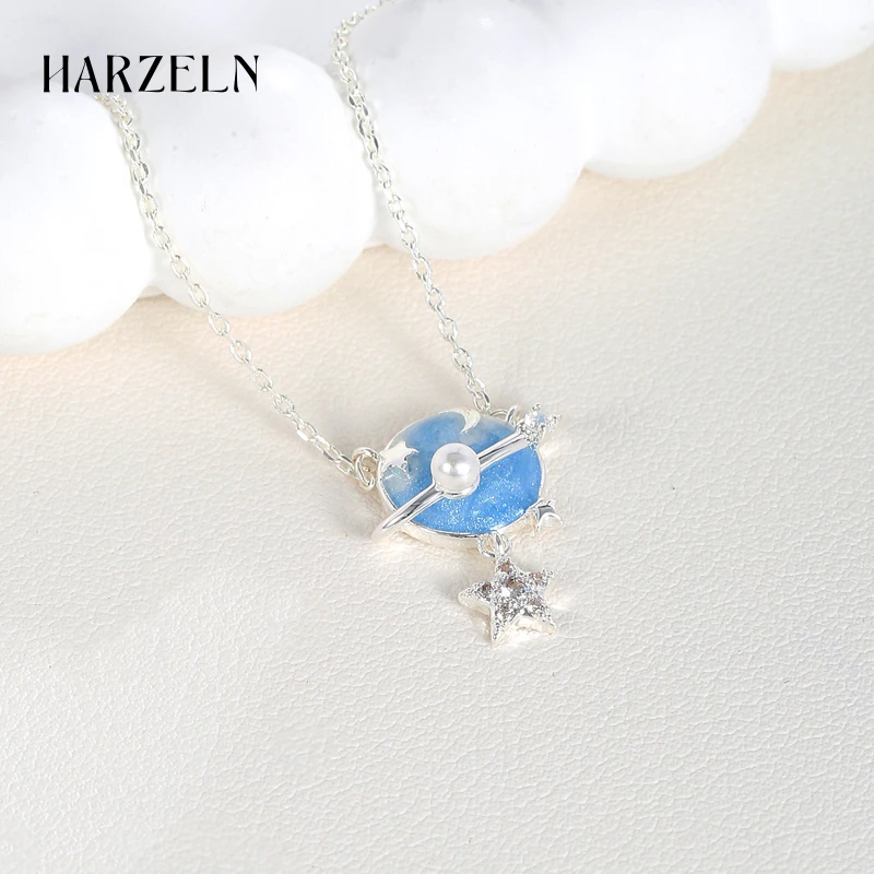 HARZELN星月宇宙吊坠珠光蓝项链小众设计高级感不掉色配饰锁骨链