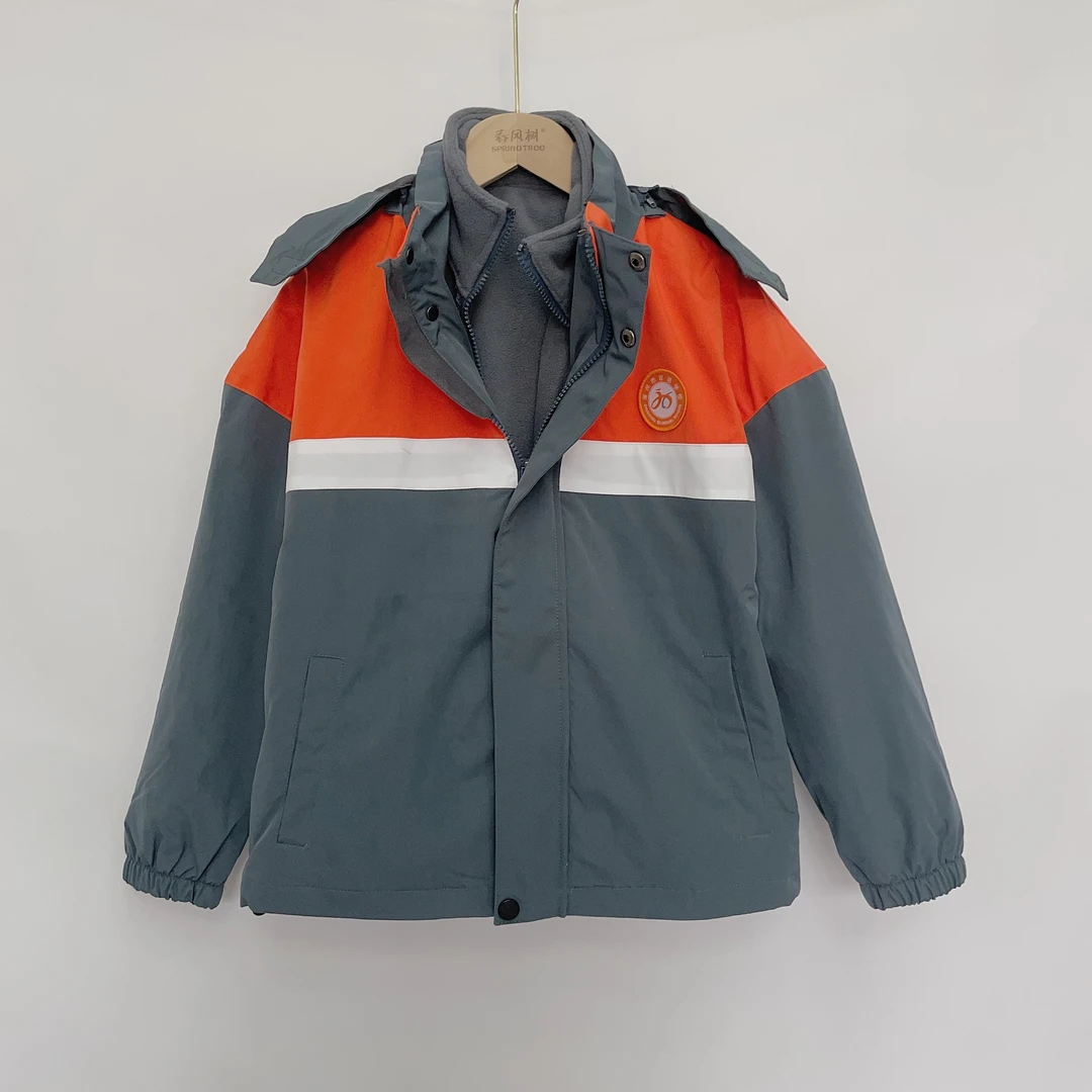 【涿州双语】春风树冬季校服三合一冲锋衣