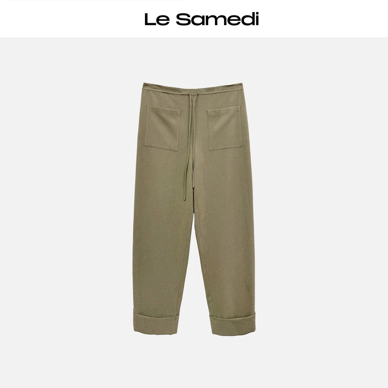 Le Samedi【口袋工坊】清新雅致 城市假日窄边抽绳贴袋萝卜哈伦裤