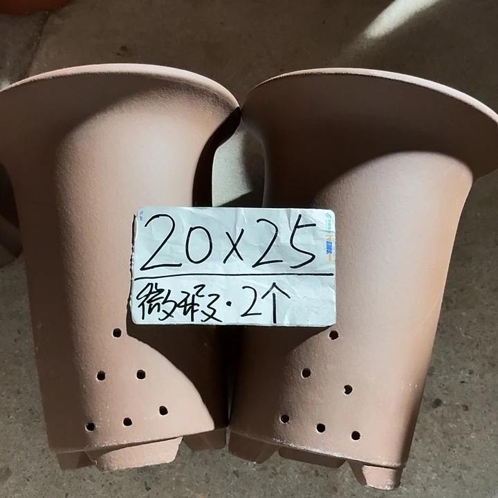 花盆紫砂宜兴紫砂花盆2只