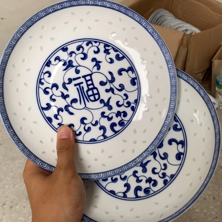 景德镇高温细白瓷餐具