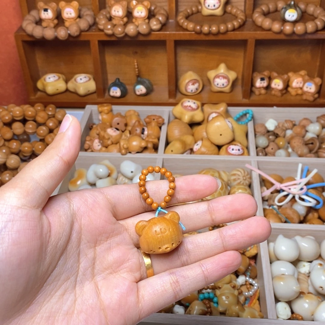 手串猴头核桃小熊米米提溜