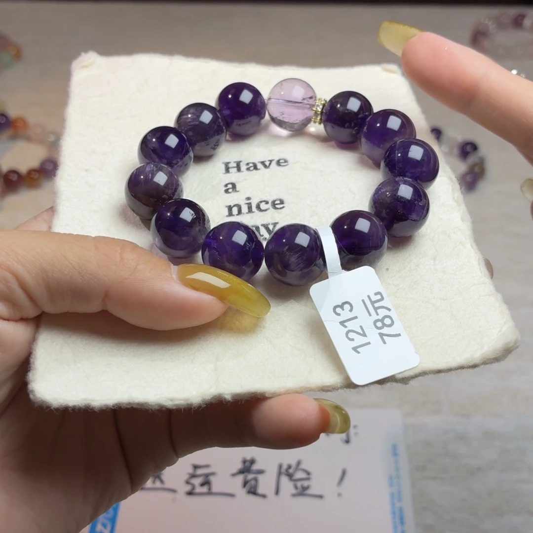 手链未镶嵌水晶1213