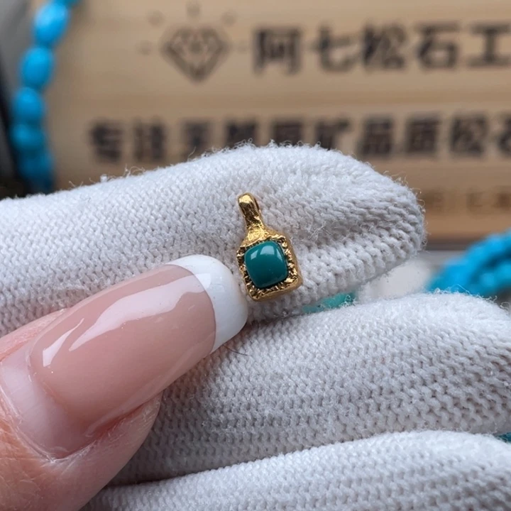 绿松石18K金镶嵌珠宝奇石5.8
