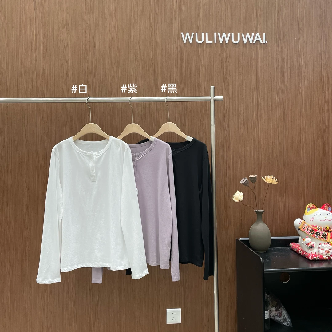 鑫燃KIKI 圆领扣子长袖打底T恤 5285 WU【F】
