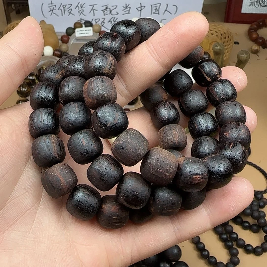 降真香手串/手链12.13糖结蜜结满油