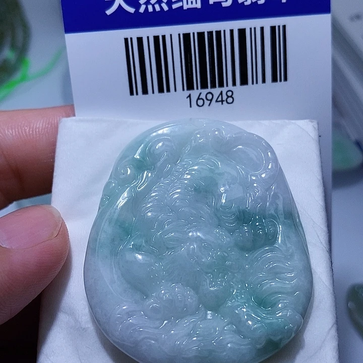 颈饰未镶嵌翡翠天光墟翡翠市场现金代购
