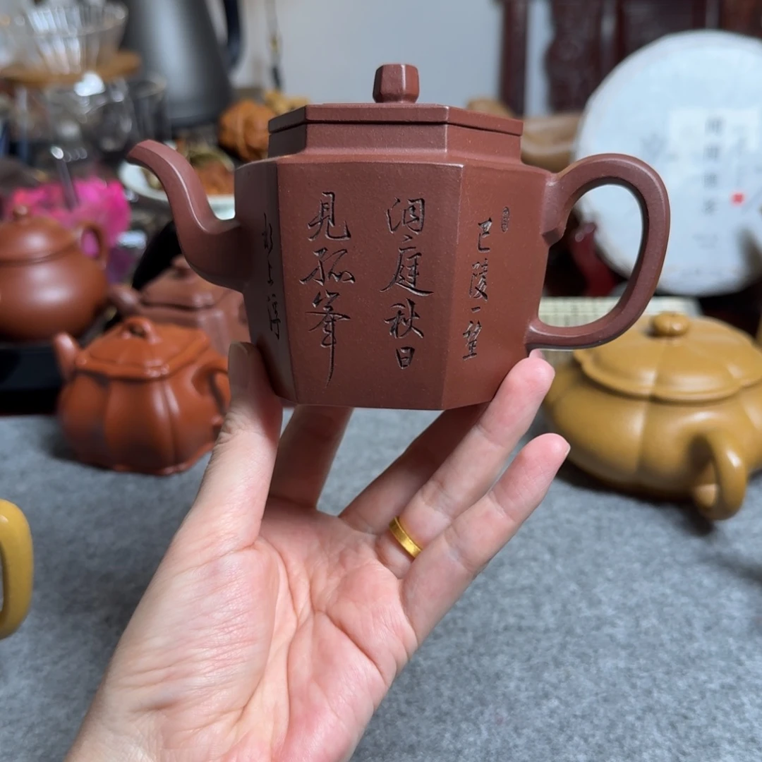 乔***爷茶壶紫砂紫砂壶紫砂壶紫砂壶紫砂壶紫砂