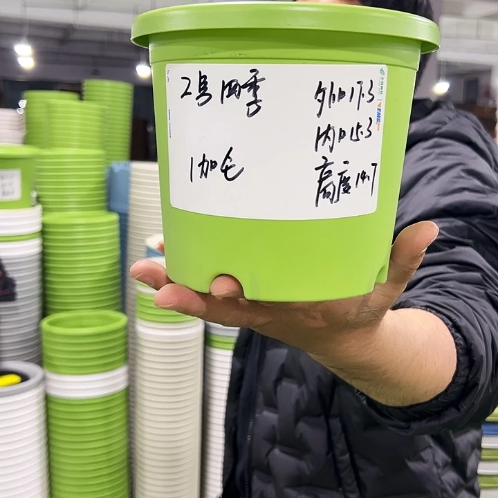 特价2号四季口17高14白色10个无托