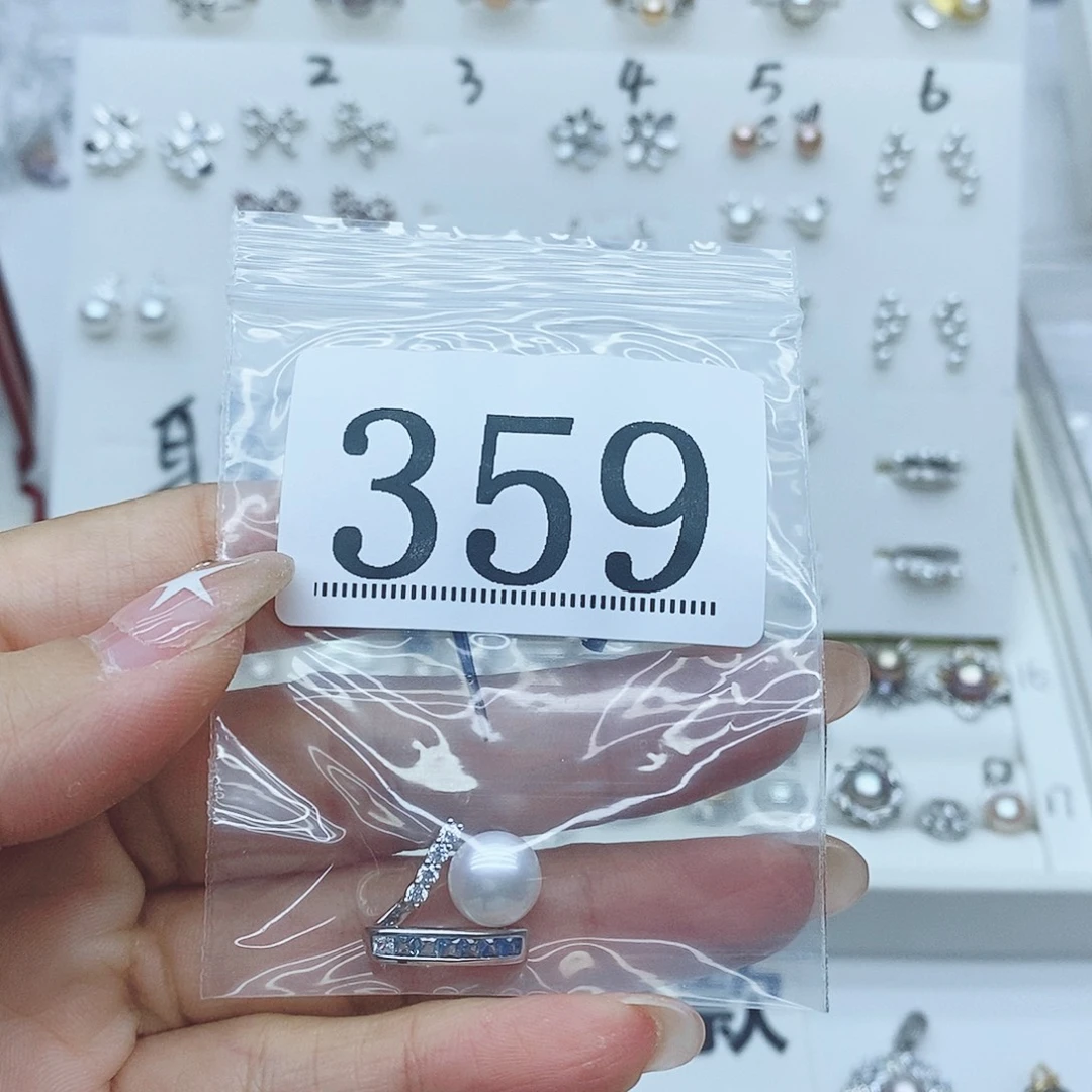 L***n银S925镶嵌珠宝奇石淡水珍珠359