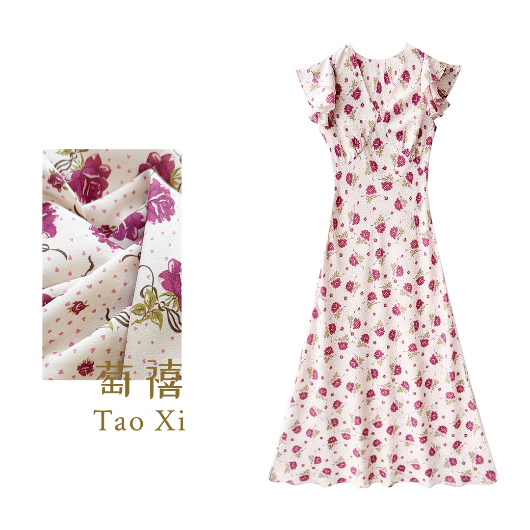 【萄禧】夏季时尚V领款气质优雅长裙印花显瘦薄款连衣裙TX05QZ5346