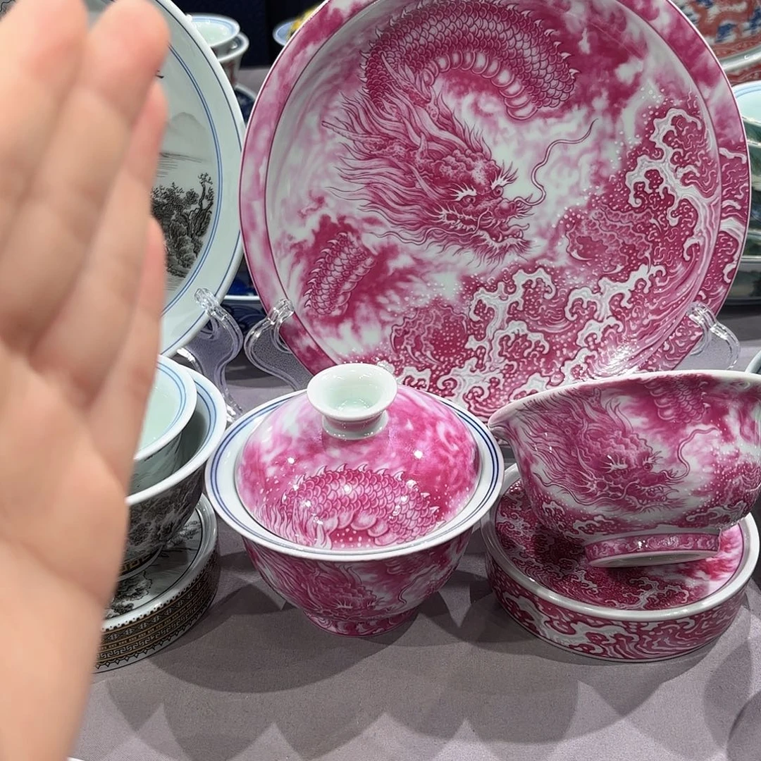 瓷片景德镇陶瓷学院等单位