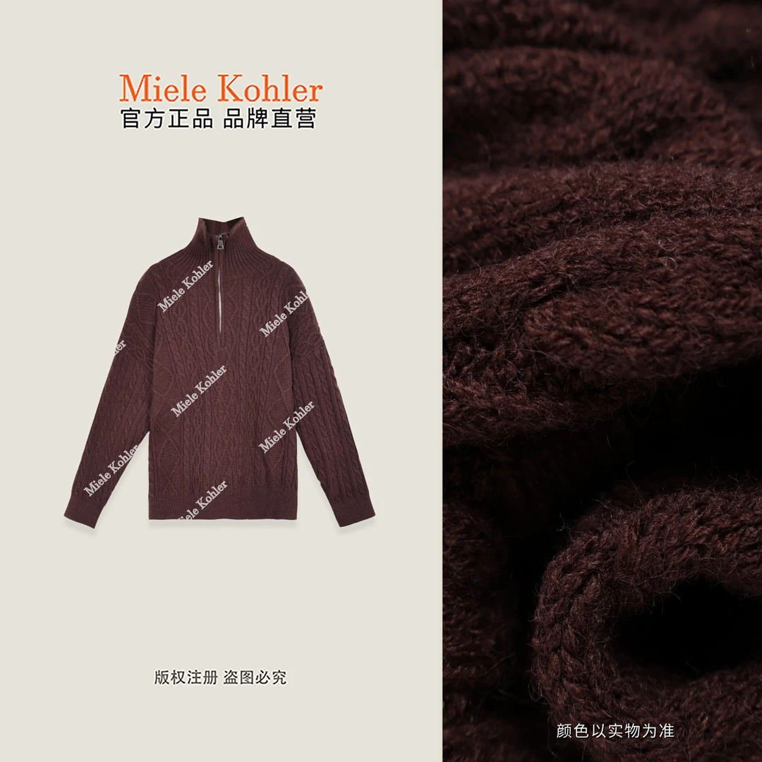 【暖咖半开】冬季新款加厚麻花高领毛衣女MKAD5A138【澳门小源同款】