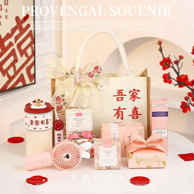 伴手礼女伴娘送闺蜜中式团小众实用高级感宾客回礼结婚姐妹手提袋