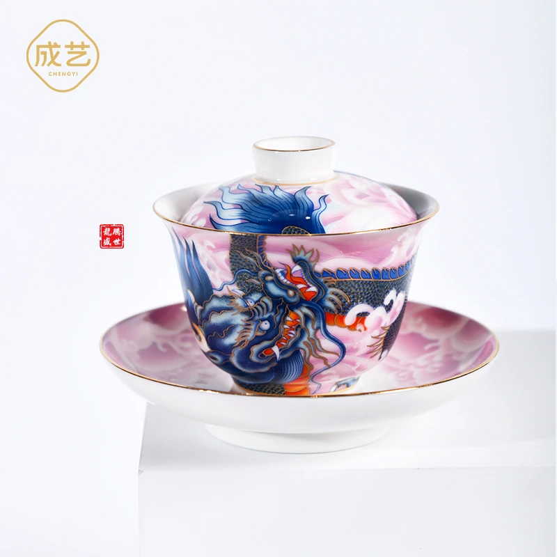 成艺龙腾盛世陶瓷三才盖碗白瓷礼盒装功夫茶具描金盖碗轻奢龙年款