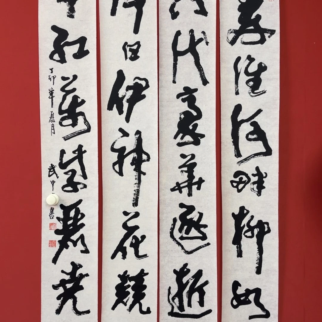 国画66666666666666666