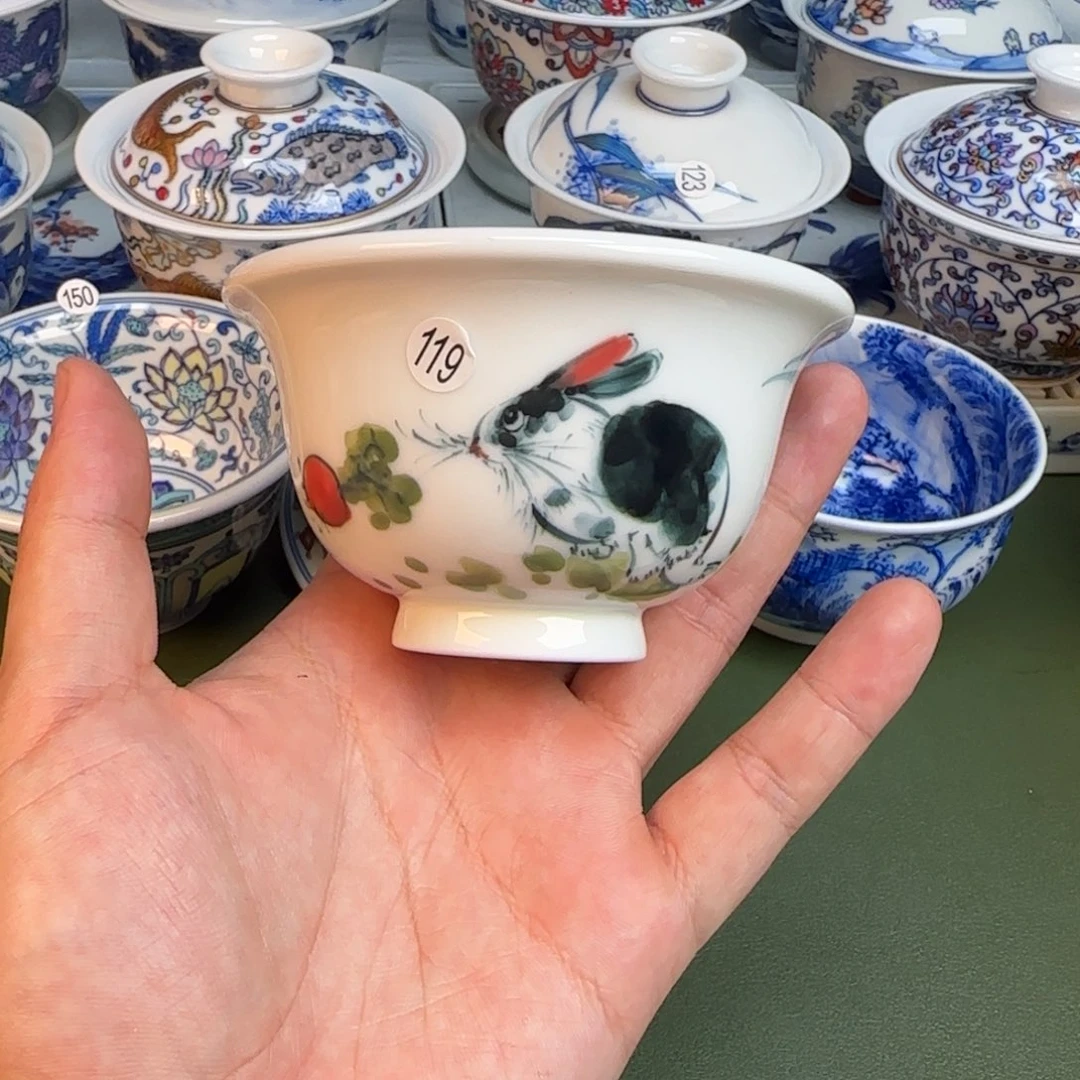 彦祖纯手工手绘茶具119