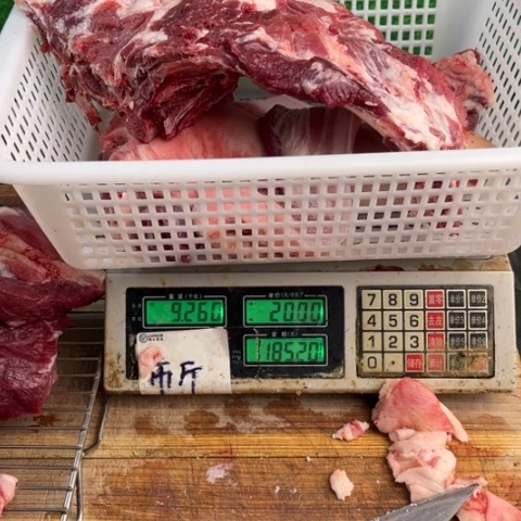 中国大陆60食用农产品瑜