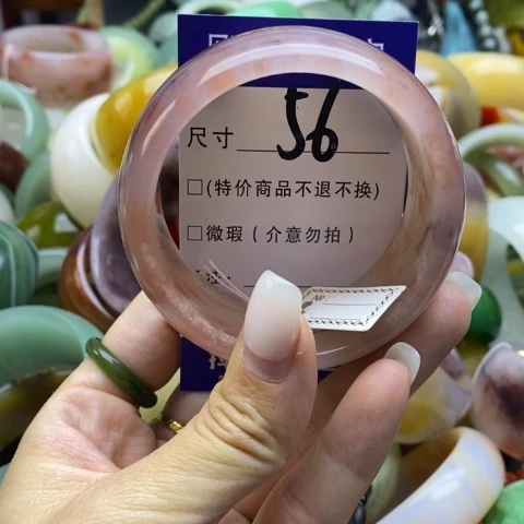 未镶嵌手镯石英质玉