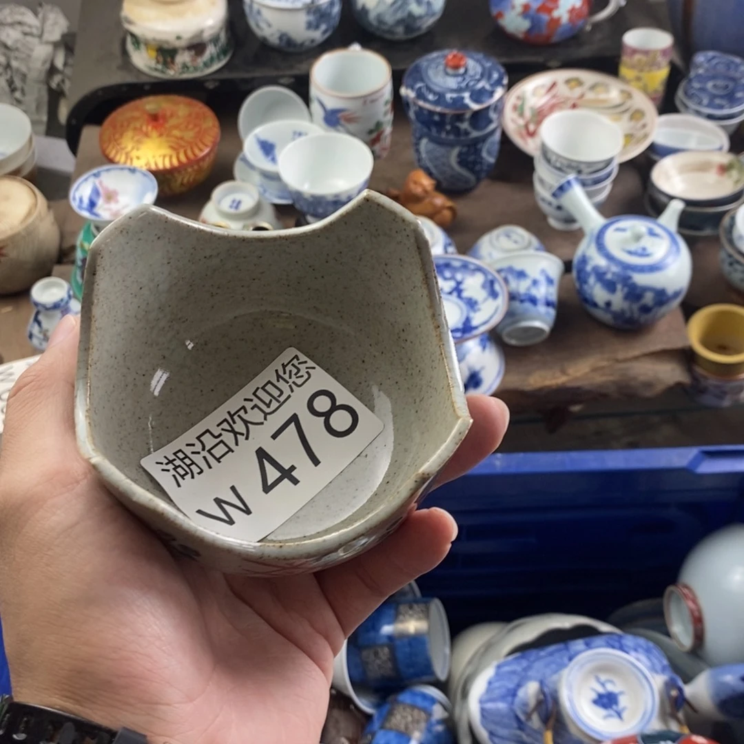 小***圆瓷器口，瓷器瓷器的时候